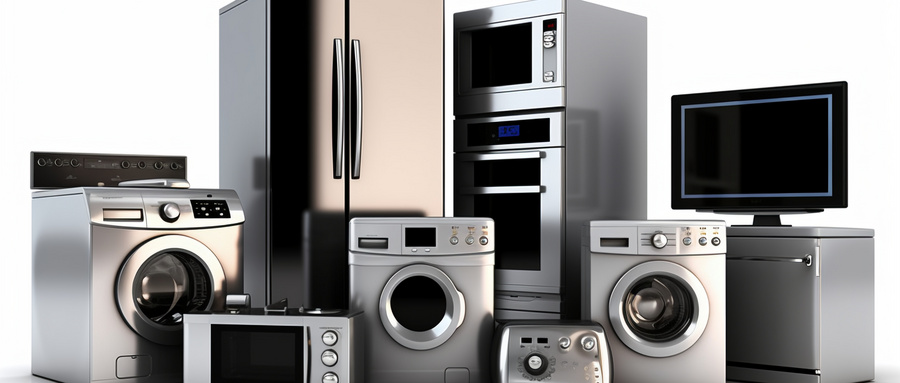 家电领域